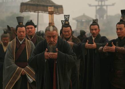 燕王哙历史图片
