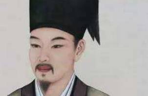 苏辙历史图片
