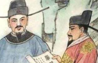 宋仁宗历史图片