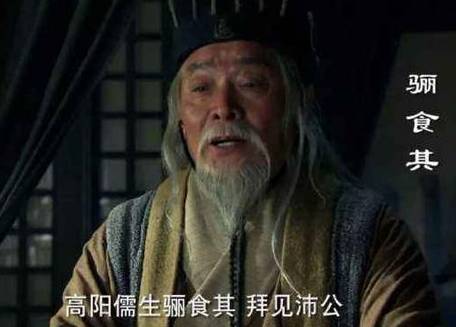 明朝历史图片
