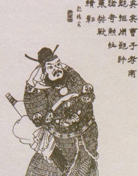 关羽历史图片