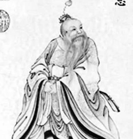 长孙无忌历史图片