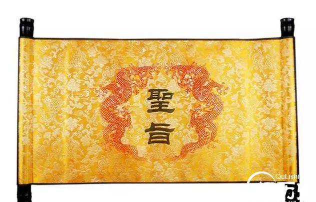 太监历史图片