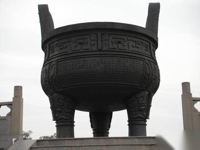 太监历史图片