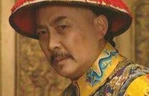 胤禩历史图片