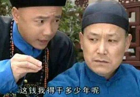 清朝历史图片
