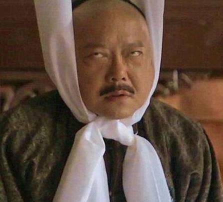 和珅历史图片