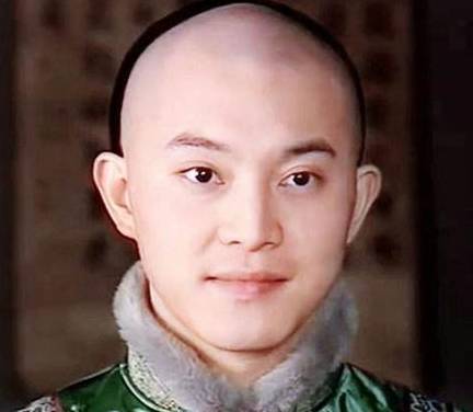 和珅历史图片