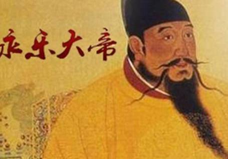 朱棣历史图片