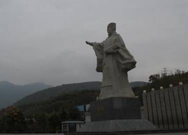 商鞅历史图片