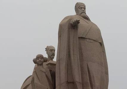 周公历史图片