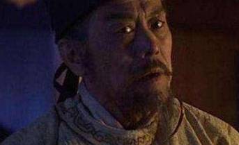 李渊历史图片