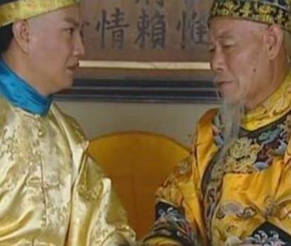 嘉庆历史图片