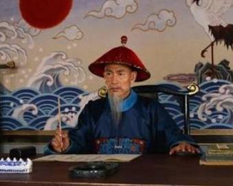 军事体系历史图片