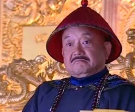 嘉庆历史图片