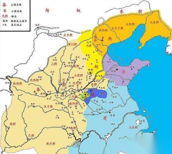 战国历史图片