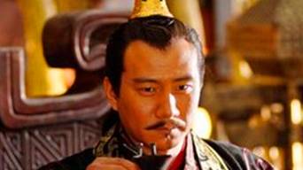 勾践历史图片