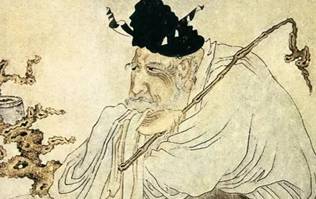 温庭筠历史图片