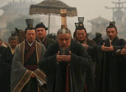 吴起变法历史图片