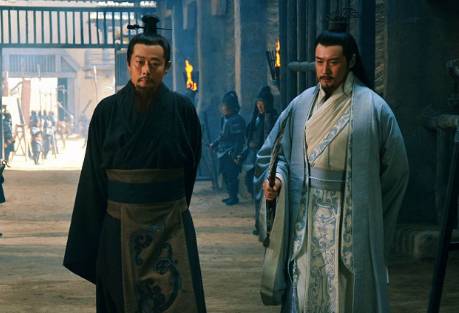 鲁肃历史图片