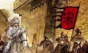 宋文帝历史图片