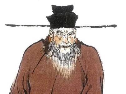 蔡京历史图片