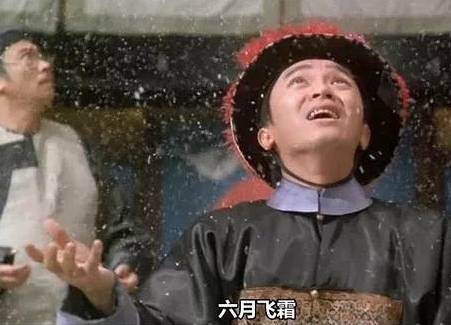 古代历史图片