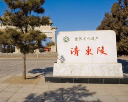 古代历史图片