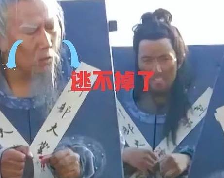 古代历史图片