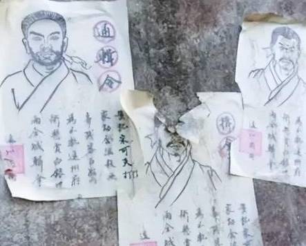 古代历史图片
