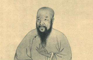 陈维崧历史图片