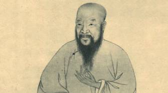 陈维崧历史图片