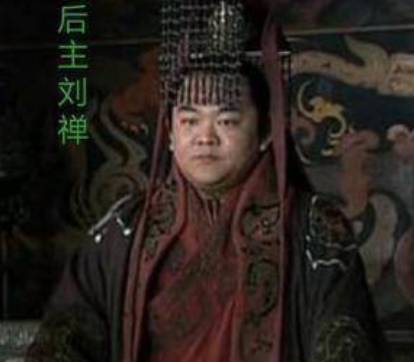 诸葛亮历史图片