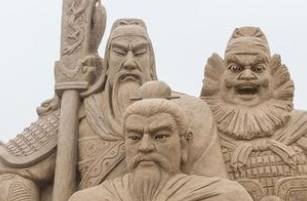 刘表历史图片