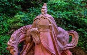 曹操历史图片