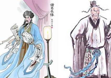 司马懿历史图片