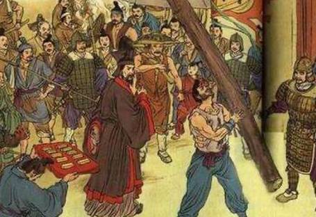 秦国历史图片