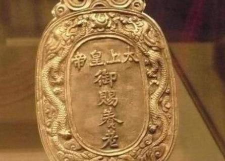 朱元璋历史图片