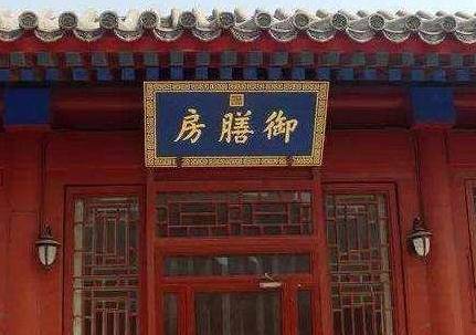 古代历史图片