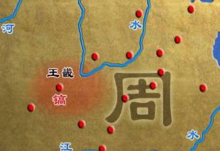 郡县制真的是秦国发明的吗?真相是什么？历史图片