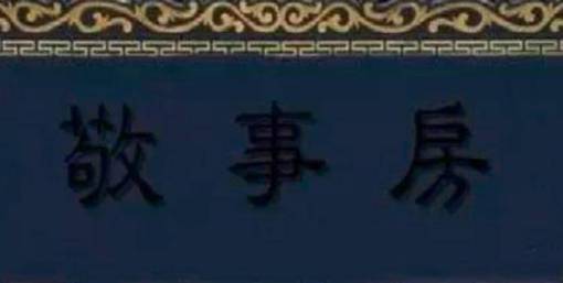 清朝历史图片