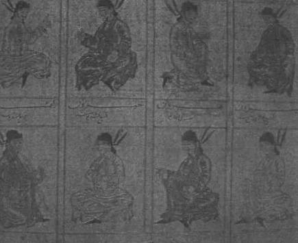 宋朝历史图片
