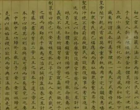 古代历史图片