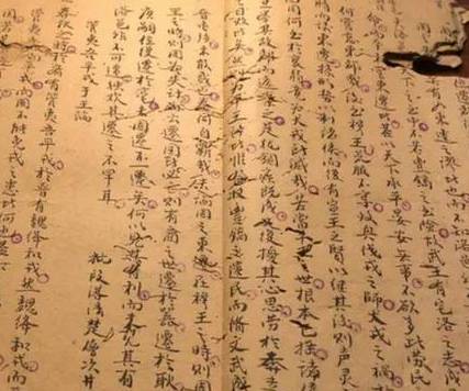 古代历史图片