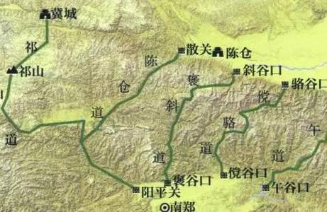 蜀汉历史图片
