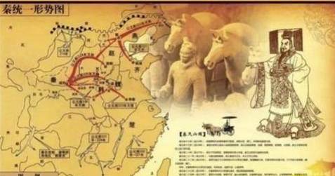 古代历史图片