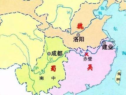 三国历史图片