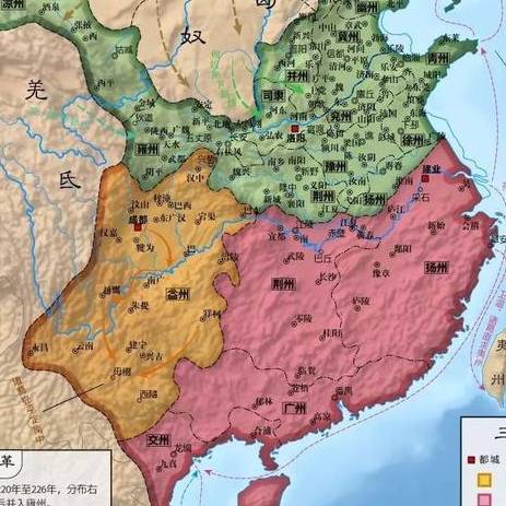 三国历史图片