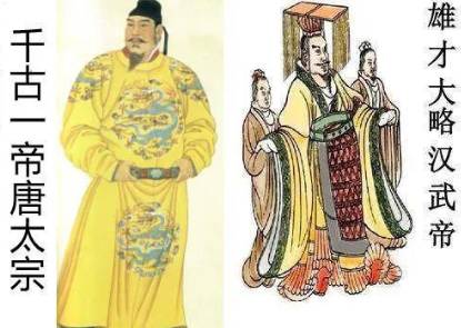 唐朝历史图片