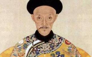 道光历史图片